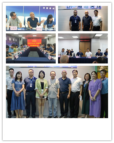 EVO厅·(中国区)视讯官网