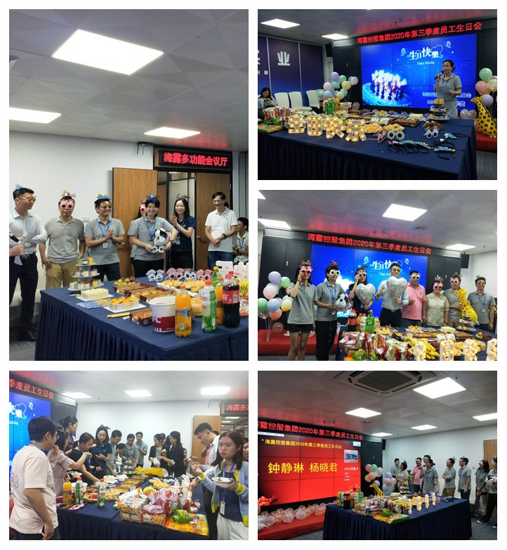 EVO厅·(中国区)视讯官网