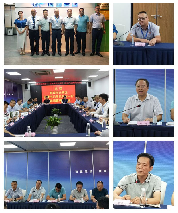 EVO厅·(中国区)视讯官网