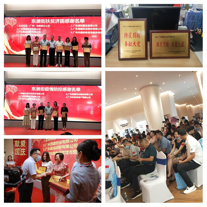 EVO厅·(中国区)视讯官网