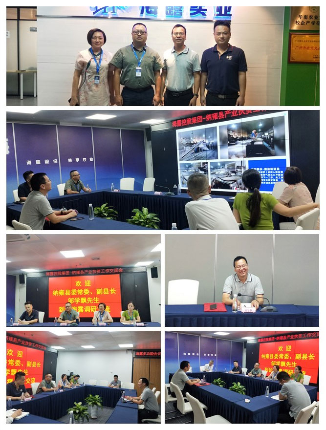 EVO厅·(中国区)视讯官网