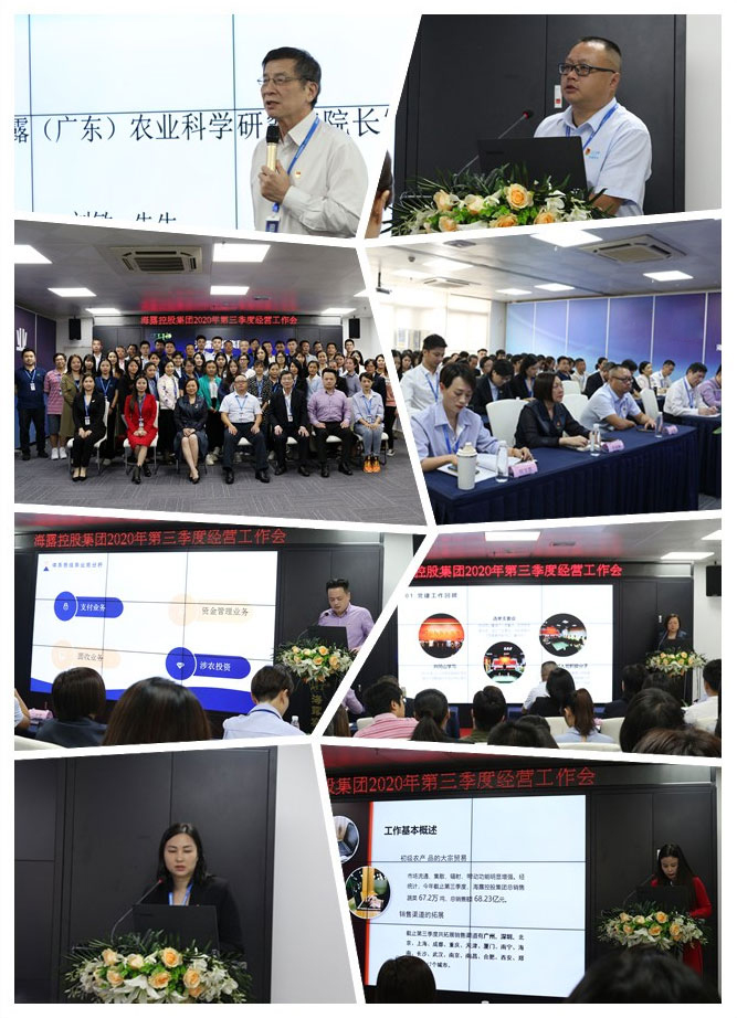 EVO厅·(中国区)视讯官网