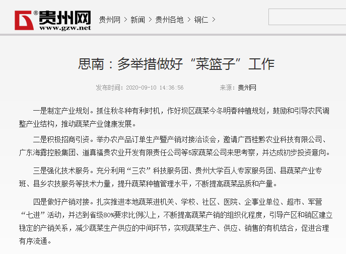 EVO厅·(中国区)视讯官网