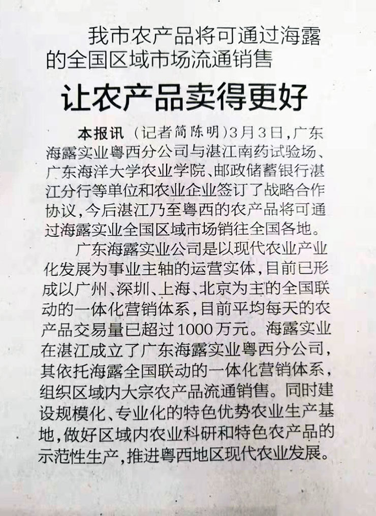 EVO厅·(中国区)视讯官网
