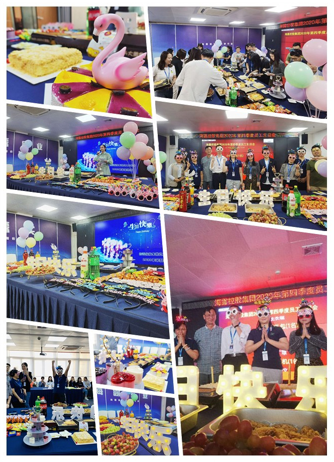 EVO厅·(中国区)视讯官网