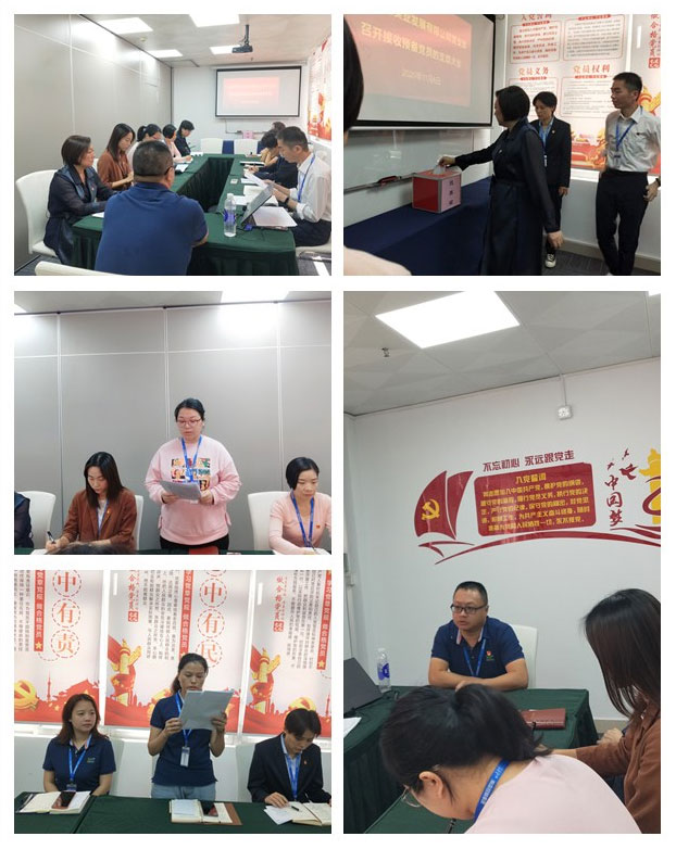 EVO厅·(中国区)视讯官网