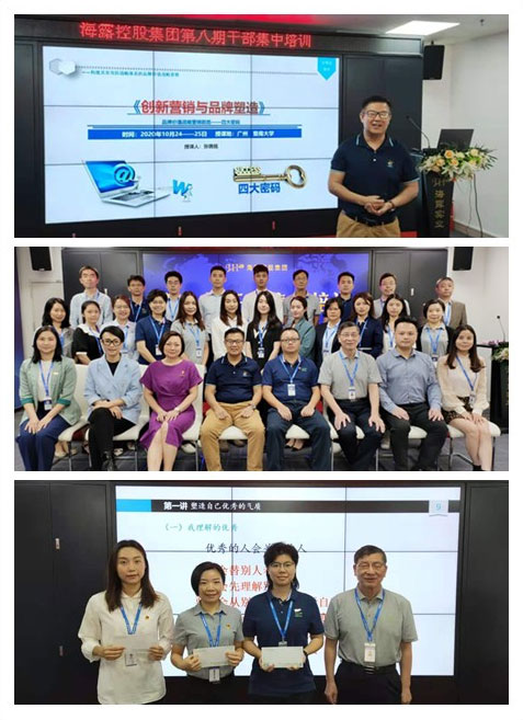 EVO厅·(中国区)视讯官网