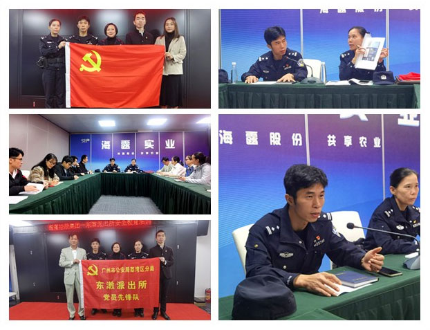 EVO厅·(中国区)视讯官网