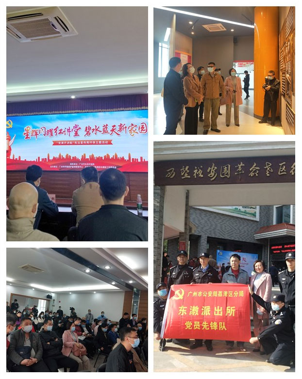 EVO厅·(中国区)视讯官网