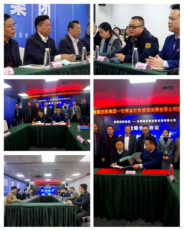 EVO厅·(中国区)视讯官网