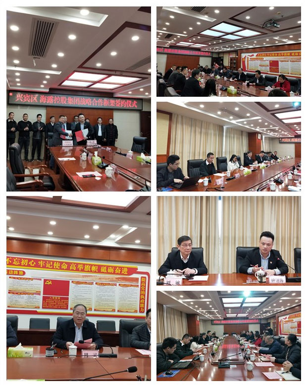 EVO厅·(中国区)视讯官网