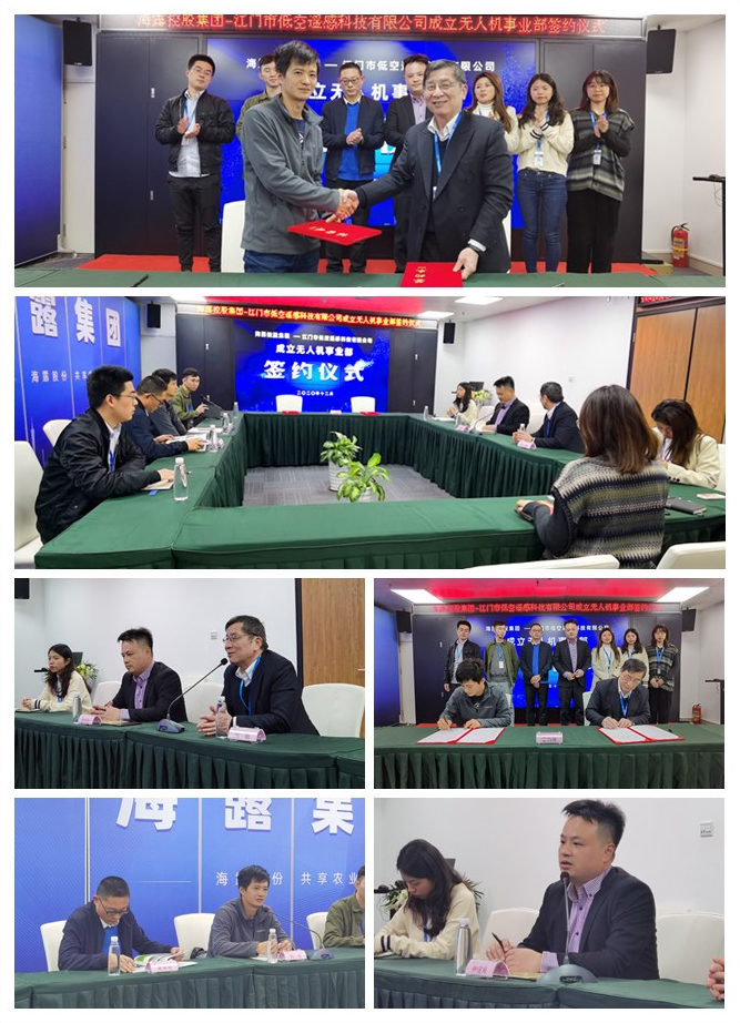 EVO厅·(中国区)视讯官网