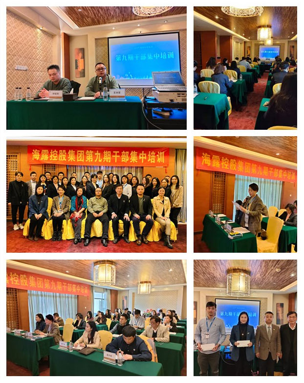 EVO厅·(中国区)视讯官网