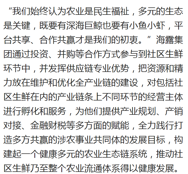 EVO厅·(中国区)视讯官网