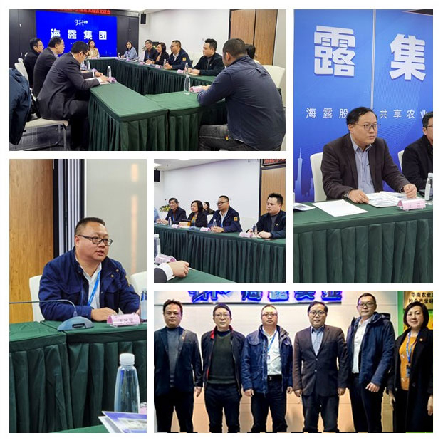 EVO厅·(中国区)视讯官网