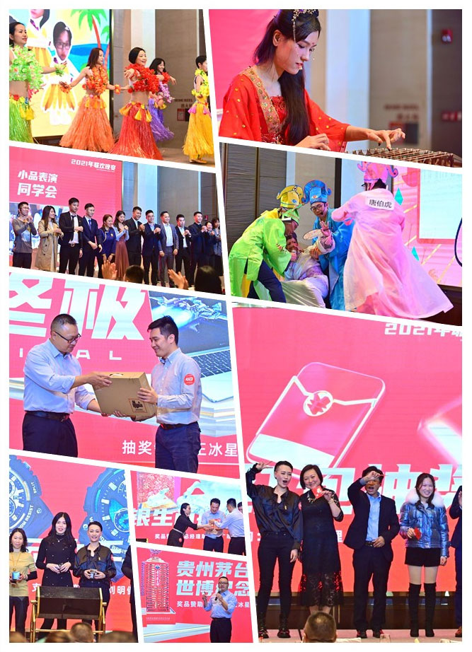 EVO厅·(中国区)视讯官网