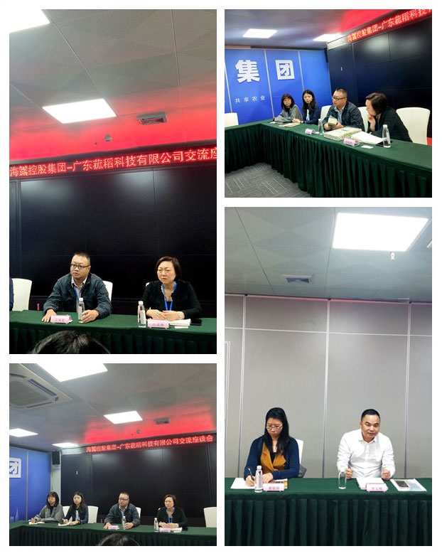 EVO厅·(中国区)视讯官网