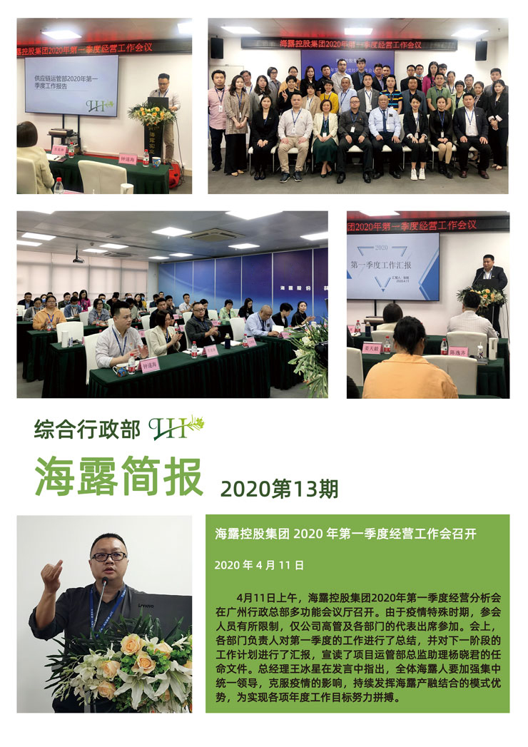 EVO厅·(中国区)视讯官网