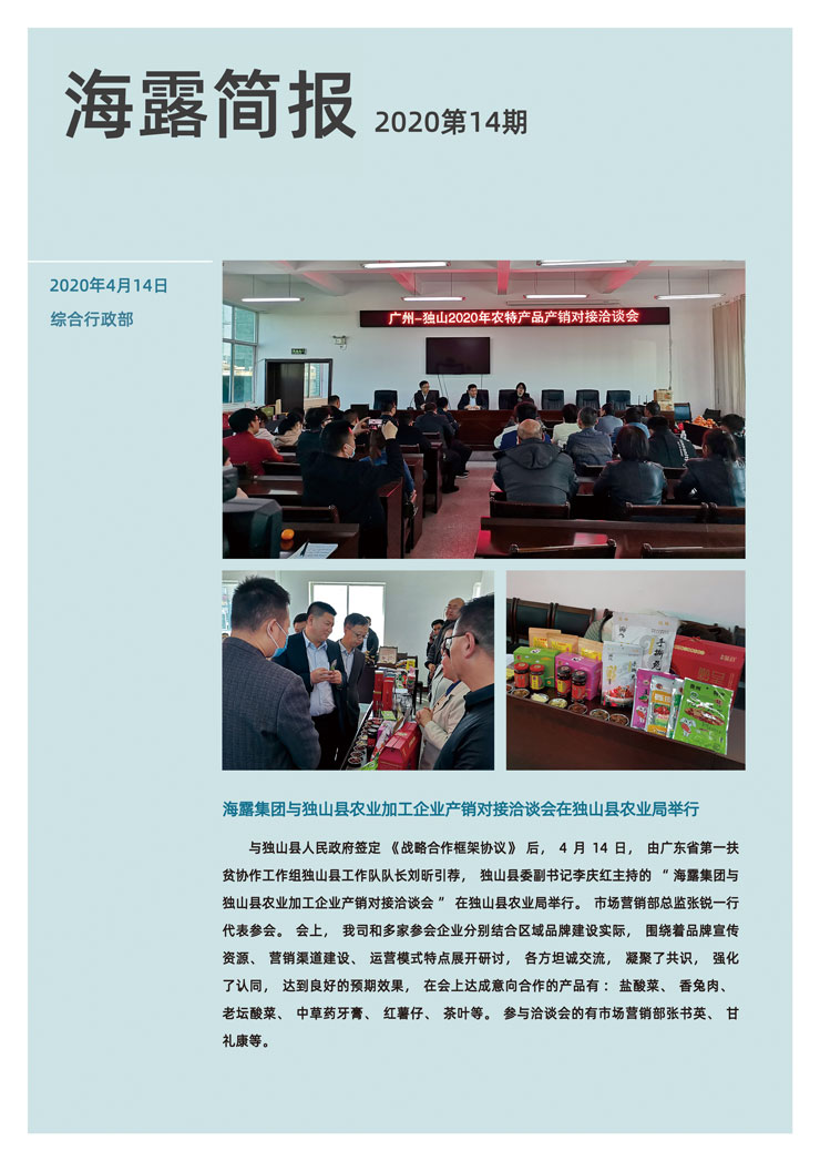 EVO厅·(中国区)视讯官网