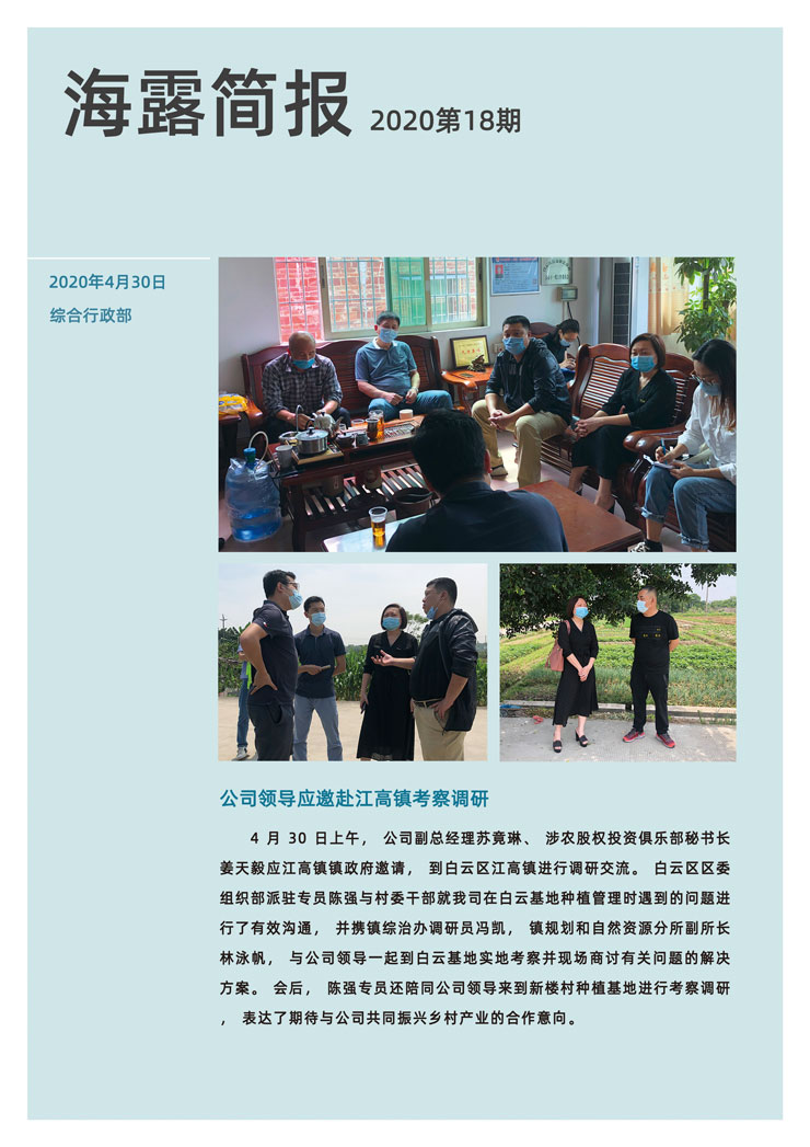 EVO厅·(中国区)视讯官网