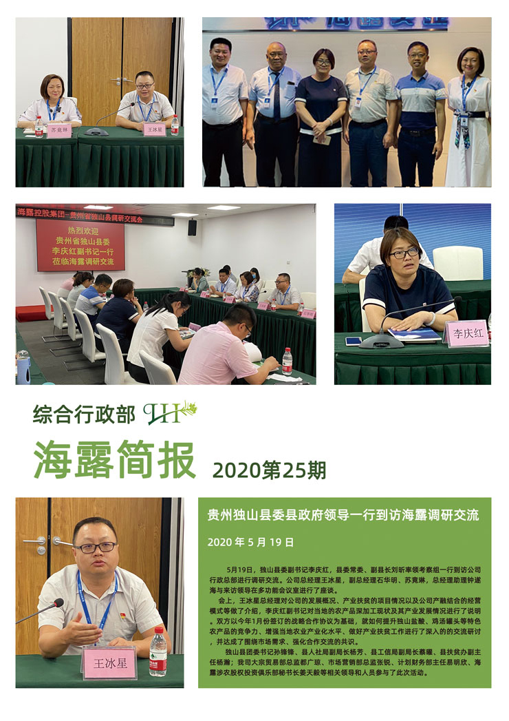 EVO厅·(中国区)视讯官网