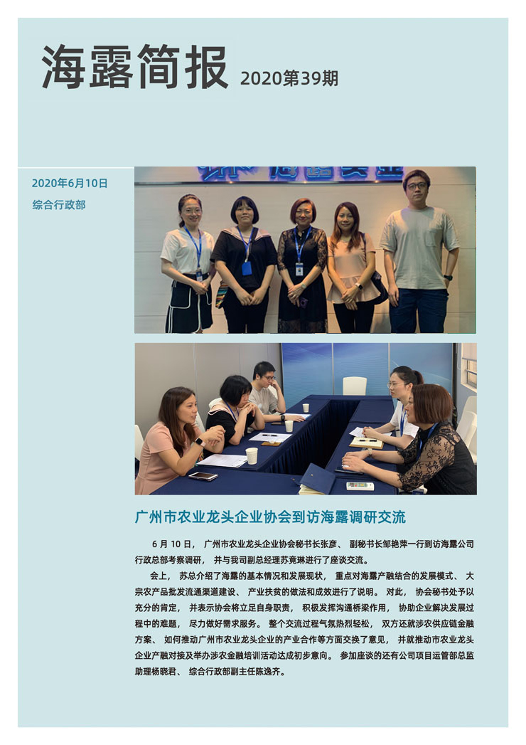 EVO厅·(中国区)视讯官网