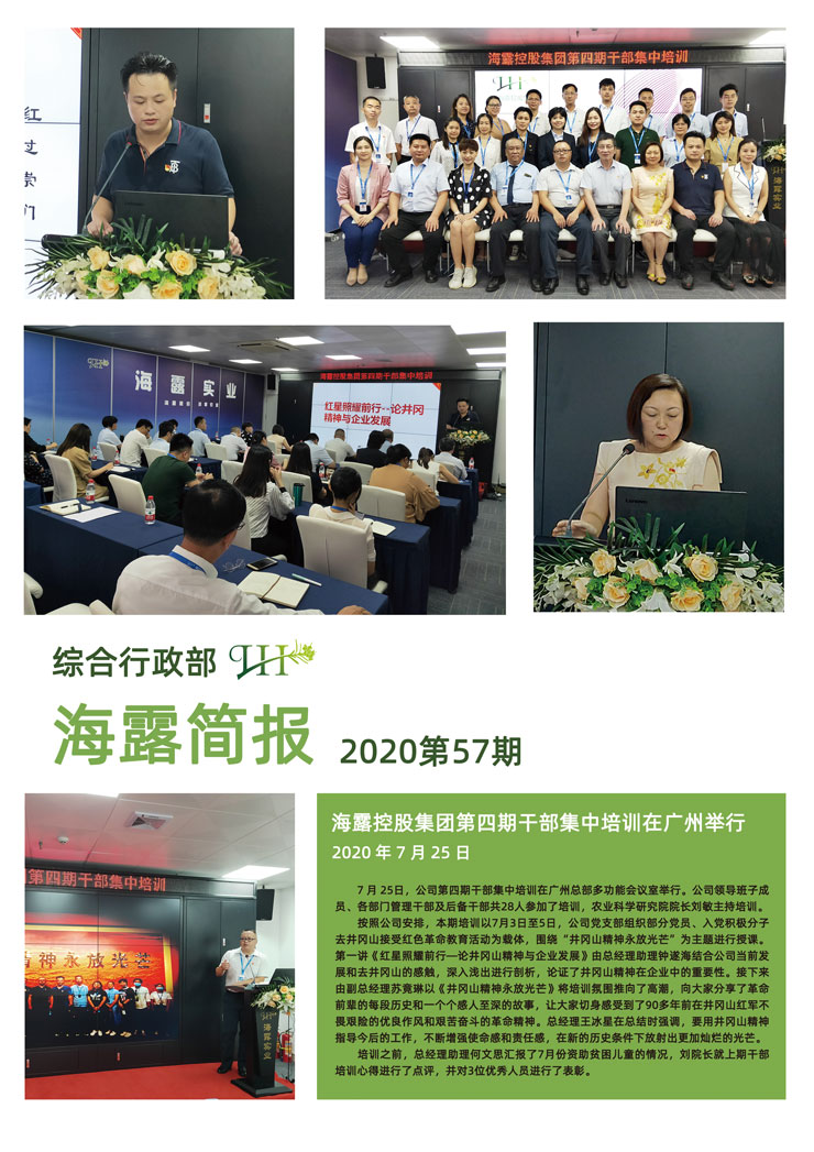 EVO厅·(中国区)视讯官网