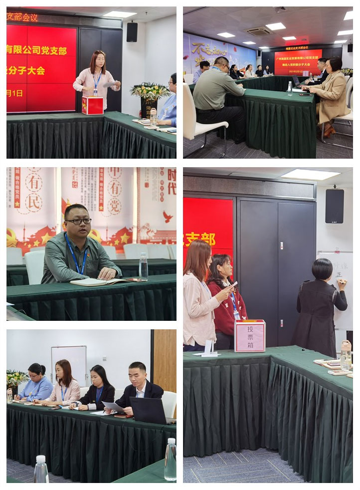 EVO厅·(中国区)视讯官网