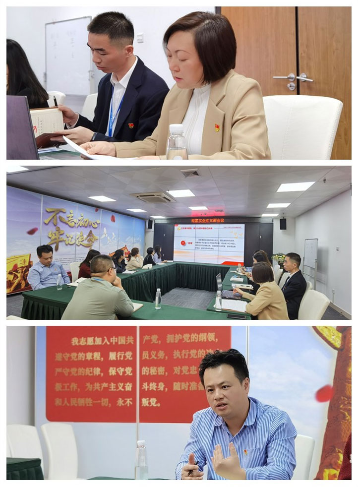 EVO厅·(中国区)视讯官网