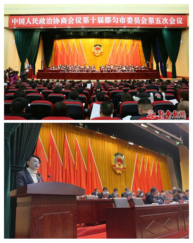 EVO厅·(中国区)视讯官网