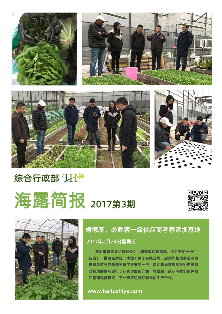 EVO厅·(中国区)视讯官网