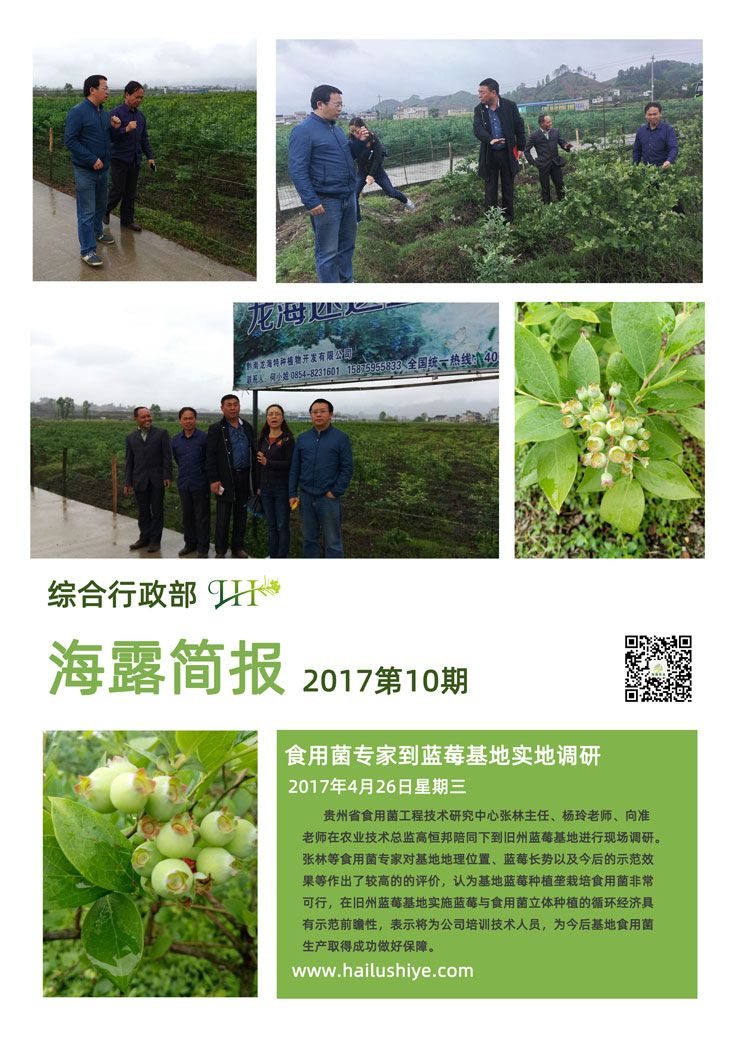 EVO厅·(中国区)视讯官网