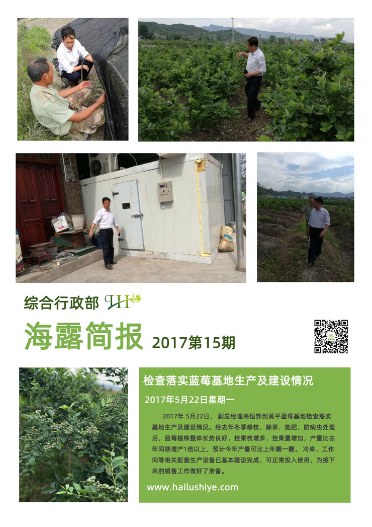 EVO厅·(中国区)视讯官网