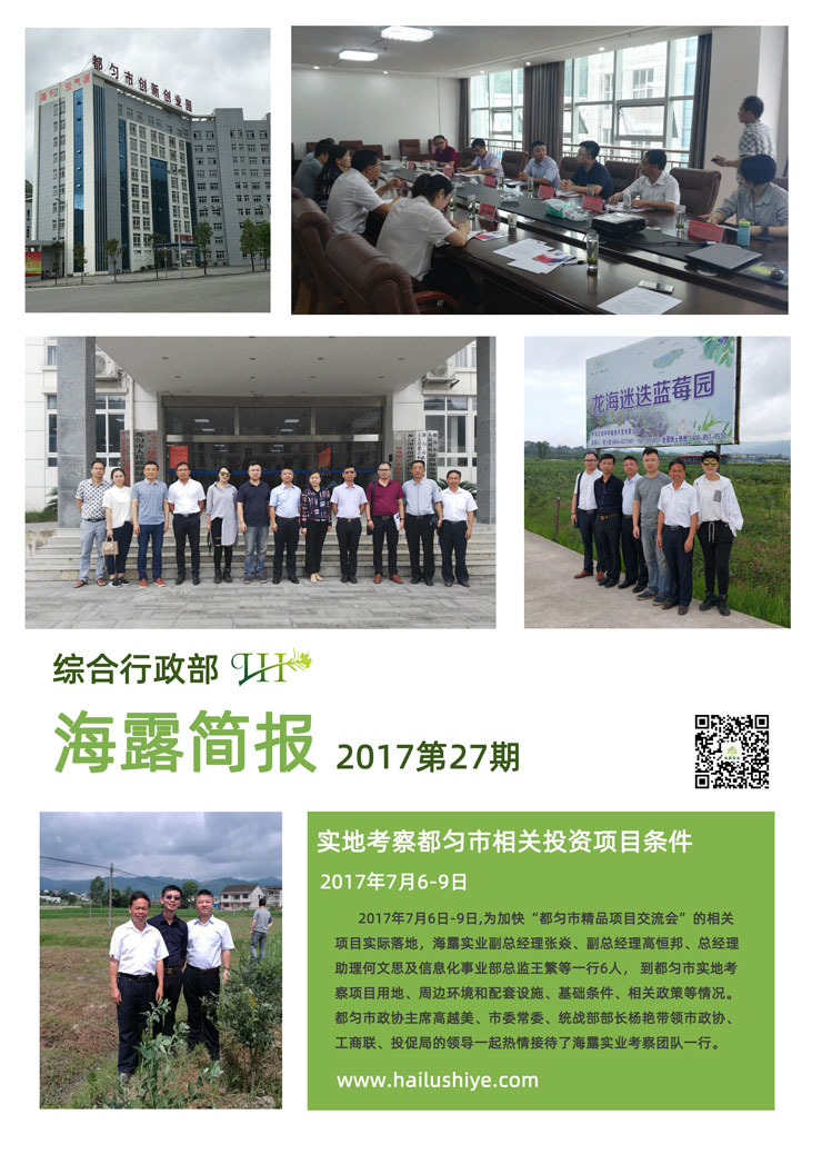 EVO厅·(中国区)视讯官网