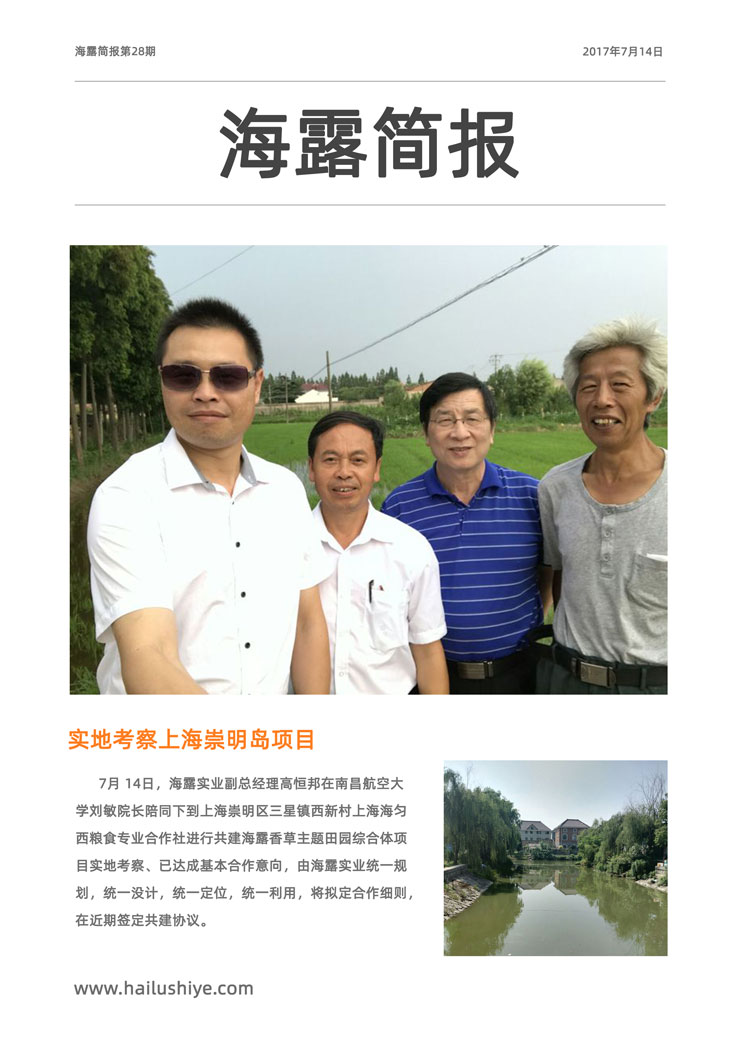 EVO厅·(中国区)视讯官网