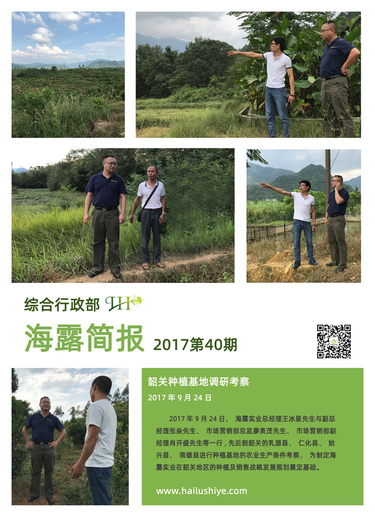 EVO厅·(中国区)视讯官网