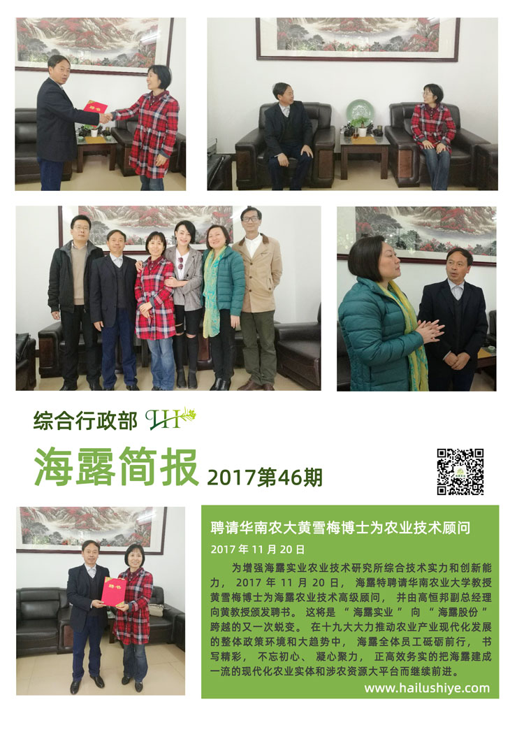 EVO厅·(中国区)视讯官网