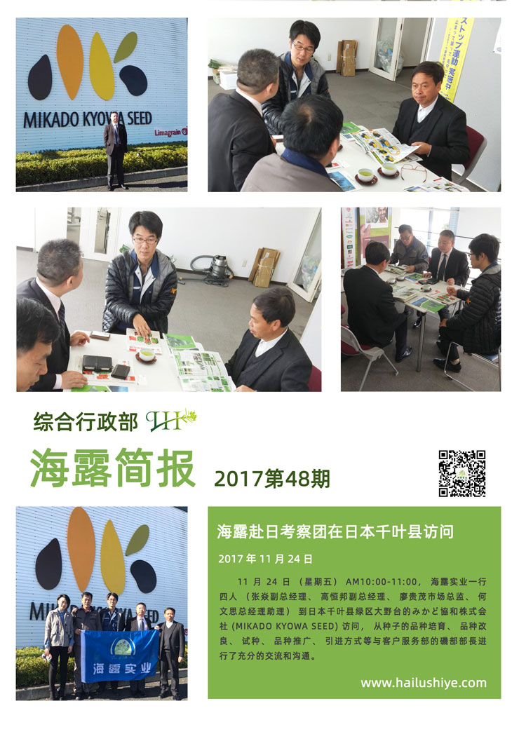 EVO厅·(中国区)视讯官网