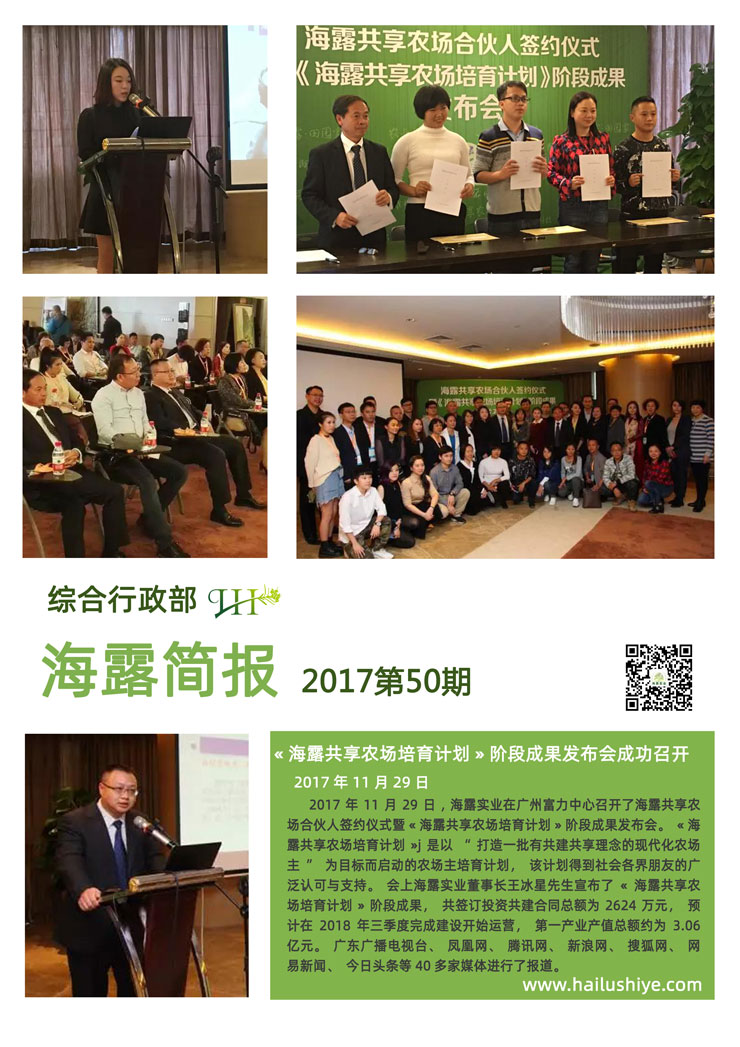 EVO厅·(中国区)视讯官网