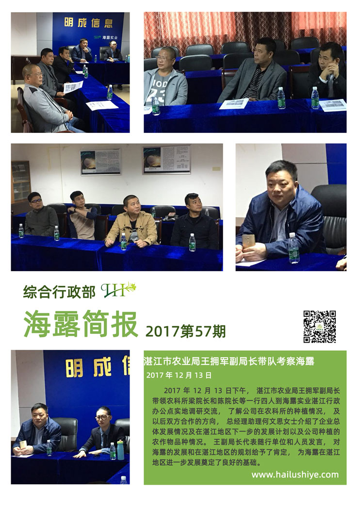 EVO厅·(中国区)视讯官网