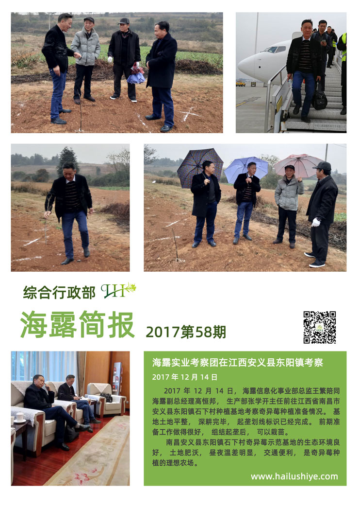 EVO厅·(中国区)视讯官网