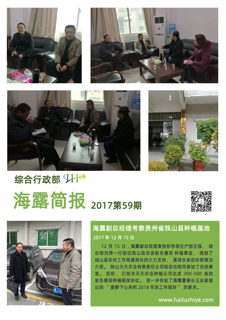 EVO厅·(中国区)视讯官网