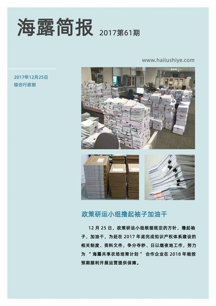 EVO厅·(中国区)视讯官网