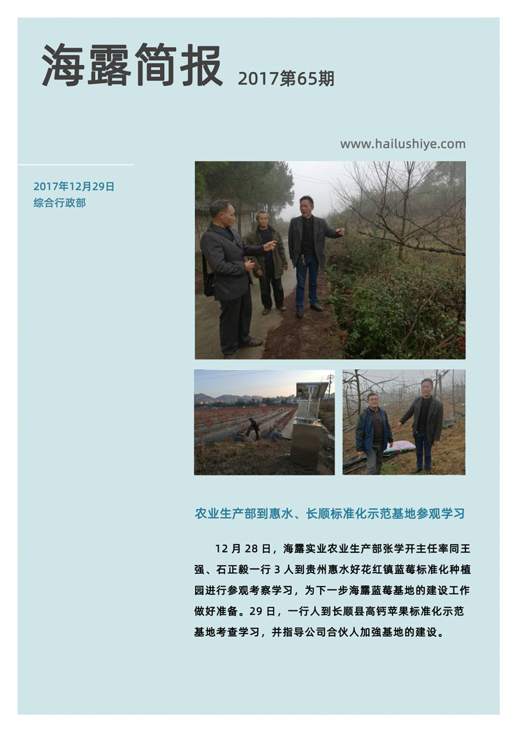 EVO厅·(中国区)视讯官网