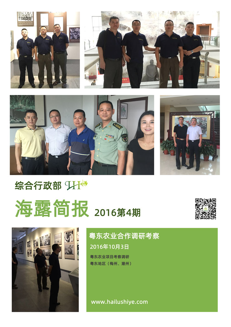 EVO厅·(中国区)视讯官网