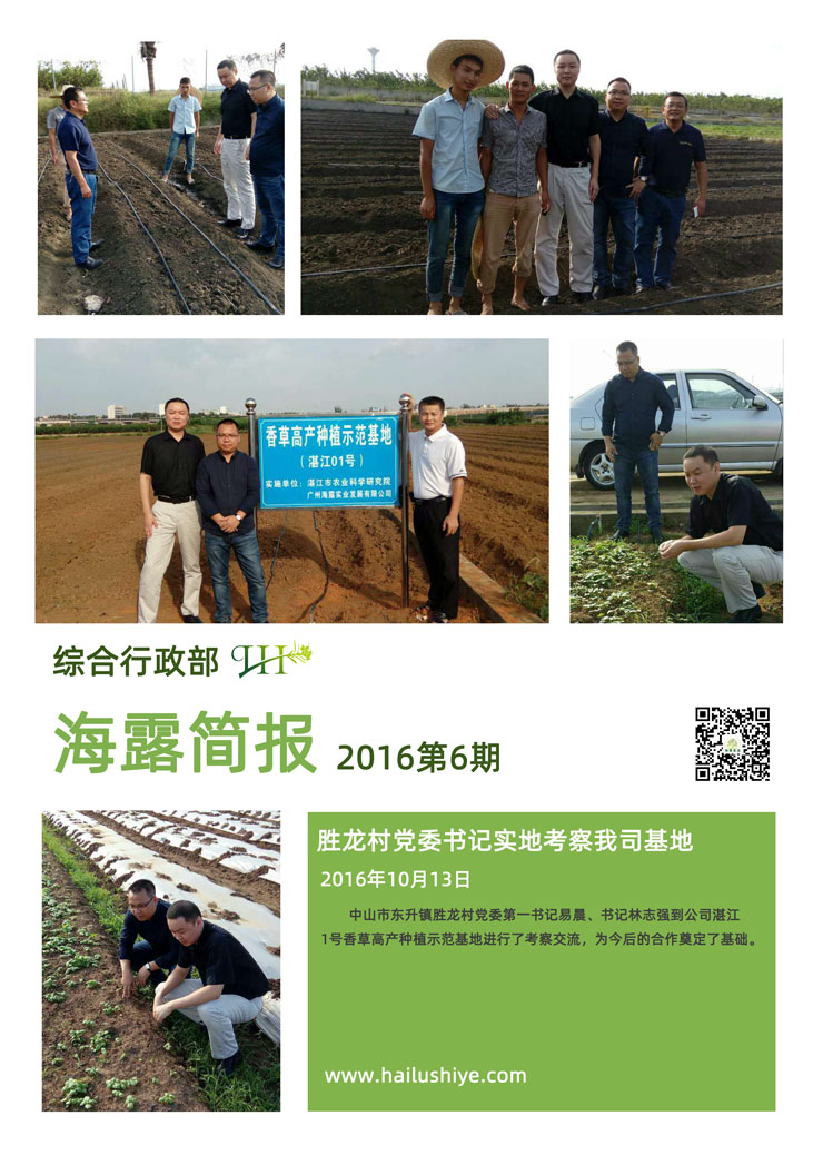 EVO厅·(中国区)视讯官网