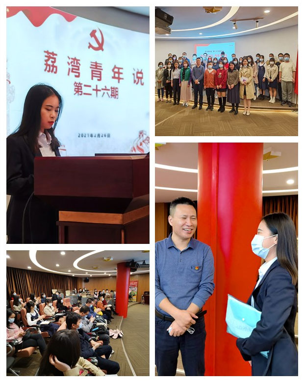 EVO厅·(中国区)视讯官网