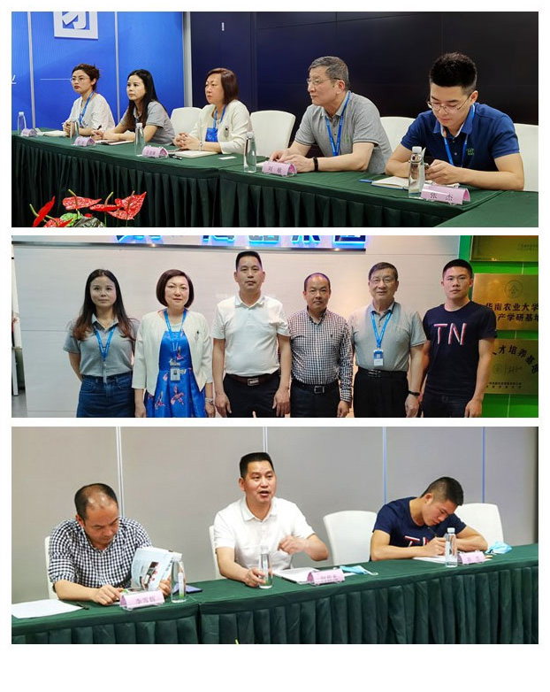 EVO厅·(中国区)视讯官网