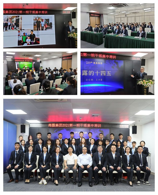 EVO厅·(中国区)视讯官网