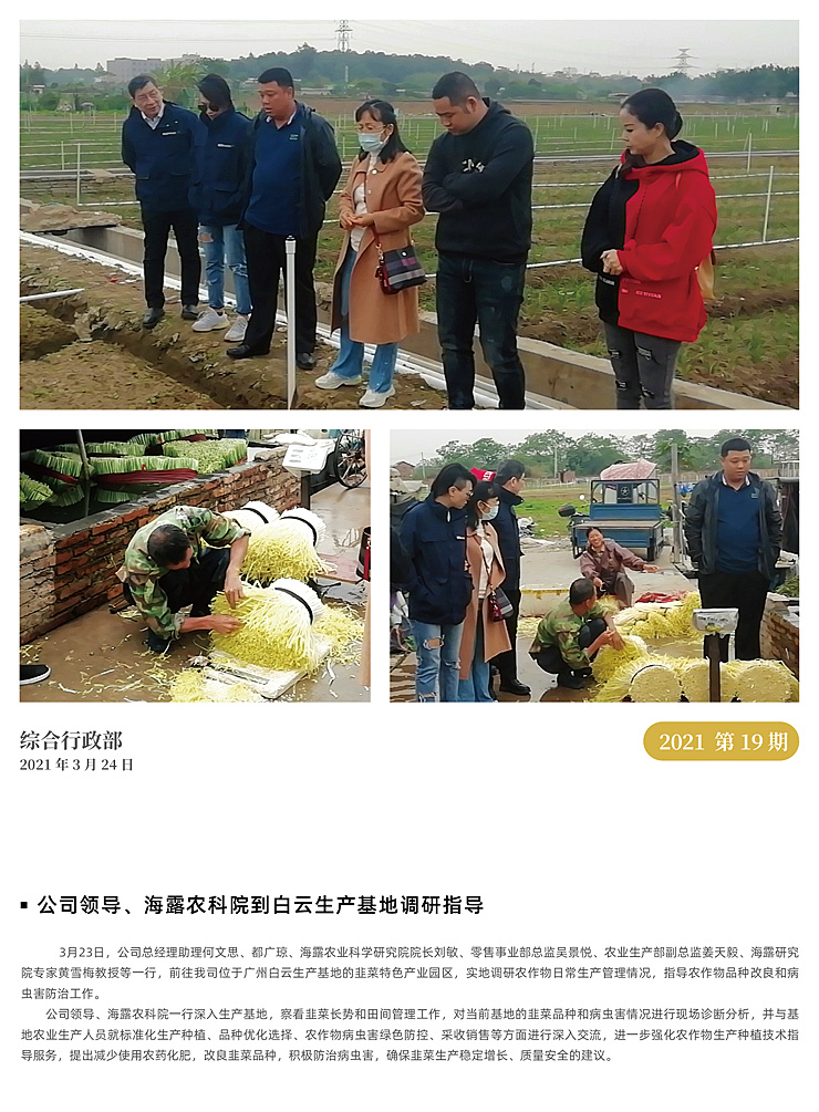 EVO厅·(中国区)视讯官网